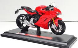 DUCATI杜卡迪摩托車文化愛好者越野性能車周邊男休閑鴨舌帽棒球帽 滿599免運 歷史價格詳細信息