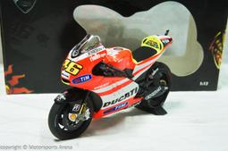 【絕版現貨】1:12 Minichamps Yamaha YZR-M1 #46 Rossi MotoGP 2007 歷史價格詳細信息