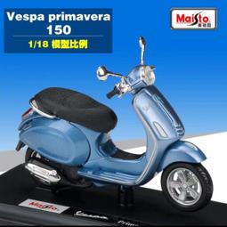 現貨????偉士達檢耳鏡燈泡  RIESTER 10421 2.7V 10590  2.5V E-scope光源 歷史價格詳細信息