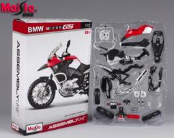 阿莎力 1:12 1/12 BMW S1000RR 美馳圖 Maisto  重機 摩托車 重機模型 歷史價格詳細信息