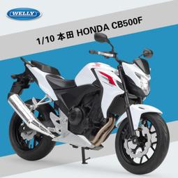 阿莎力 大型 1:10 1/10 山葉 YAMAHA R1    重機 重機模型 賽車 仿賽 WELLY 威利 歷史價格詳細信息
