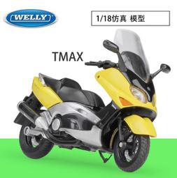 阿莎力1:18炫酷機車重機模型復古 摩托車合金模型玩具回力滑行車模聲光仿真擺件 歷史價格詳細信息