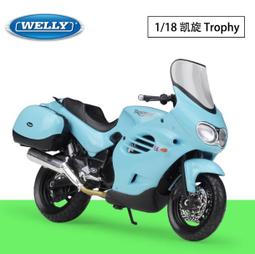 阿莎力  1:18 威利 偉士牌 1953 Vespa 125CC  摩托車 復古 歷史價格詳細信息
