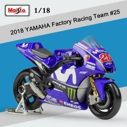 山葉 Maisto 112 雅馬哈 YZF-R1 壓鑄車輛收藏愛好機車模型玩具 歷史價格詳細信息