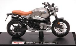寶馬 BMW R nine T R nineT R9T 改裝件 配件 車架蓋3件套 歷史價格詳細信息