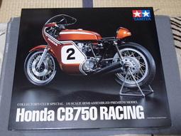 CB75A 八寸竹桌硯帶蓋硯台天然原石 水波紋端硯古樸大方文房四寶筆墨紙硯國畫書法收納 歷史價格詳細信息