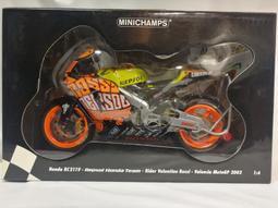 (現貨) Valentino Rossi 1:4 YAMAHA YZR-M1 全套未組裝零件 DeAGOSTINI迪亞哥 歷史價格詳細信息