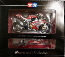 TAMIYA  1/12  Yamaha YZR-M1 2005 前叉套件   (12613) 歷史價格詳細信息