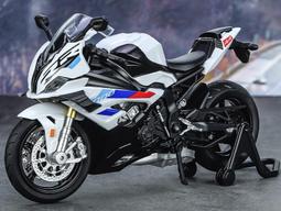 華一112杜卡迪街霸街車合金摩托車模型重型機車聲光玩具車M12-4 歷史價格詳細信息