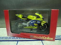 [蚤舊舊] 電視小說 百勝天龍 少年印第安納瓊斯 1-6完 初版 國際少年村 (星際大戰)喬治盧卡斯製作影集 歷史價格詳細信息