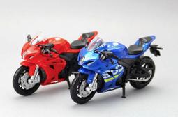 「車苑模型」彩珀  1:12  川崎 Kawasaki H2R  小忍者 避震 歷史價格詳細信息