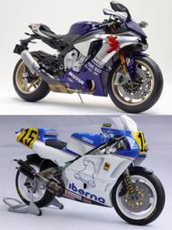 ［手作專區］Tamiya 1:12 Yamaha YZR-M1 V.Rossi MotoGP 2004（2） 歷史價格詳細信息