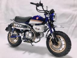 ［手作專區］Tamiya 1:12 Yamaha YZR-M1 V.Rossi MotoGP 2004（2） 歷史價格詳細信息