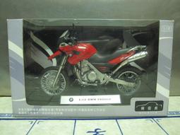 [蚤舊舊] 電視小說 百勝天龍 少年印第安納瓊斯 1-6完 初版 國際少年村 (星際大戰)喬治盧卡斯製作影集 歷史價格詳細信息