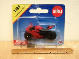 阿開王 ~ Brooklin Models Tucker 48 1948 1/43 布魯克林模型 手工金屬 加拿大製 歷史價格詳細信息