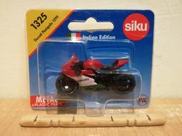 ~ 阿開王 ~ siku 1867 Panzer Tank 德國 坦克車 戰車 1/87 1/72 1/64 歷史價格詳細信息