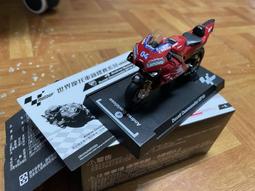 7-11 MOTO GP 1/24 HONDA RC213V 93號車 歷史價格詳細信息