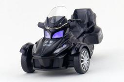 摩托車多圖案激光防追撞警示後尾燈 歷史價格詳細信息