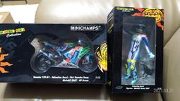 PMA酷輕鬆石墨烯智能護腰帶A10 PRO 不帶行動電源版 歷史價格詳細信息