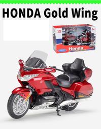 阿莎力 1:12 1/12 本田 HONDA CBR600RR 組裝模型 美馳圖 Maisto 重機模型 摩托車 重機 歷史價格詳細信息