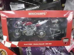 MINICHAMPS 1/12 Ducati 996R No 11號車 歷史價格詳細信息