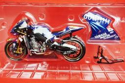 1/12  YAMAHA YZR-M1 04 FRONT FORK 改造套件,12603 歷史價格詳細信息