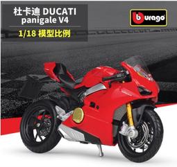 「車苑模型」Burage  1:24 保時捷 Porsche 911 GT3  跑車 歷史價格詳細信息