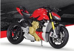 「車苑模型」Maisto1:18 悍馬 HUMMER HX Concept 概念車 舊化版 歷史價格詳細信息