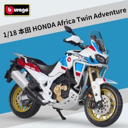 阿莎力 1:18 1/18 本田 HONDA CBR1000rr 美馳圖 Maisto  摩托車 重機 機車 歷史價格詳細信息