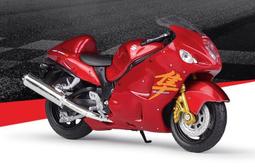 「車苑模型」WELLY 1:12 2020 Honda  Gold Wing 重機 摩托車 歷史價格詳細信息