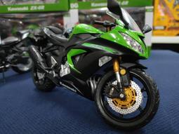 阿莎力 川崎 重機模型112仿真摩托半合金模型鈴木寶馬摩托車模型玩具擺件飾品 歷史價格詳細信息