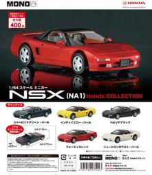 (現貨/取貨付款)全職高手 同人《榮耀島上都是串兒 別針-葉秋》靴下貓腰子繪(花兒/霸图O) 歷史價格詳細信息