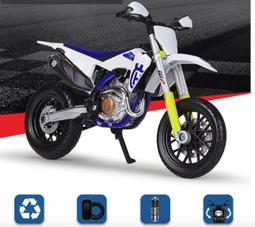 FSN50蝸輪蝸杆噴槍-農業灌溉噴泉音樂景觀造霧 歷史價格詳細信息