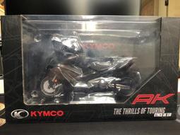 光陽 KYMCO Cherry CUE100 儀表貼 TPU 犀牛盾 膜 貼膜 碼表膜 時速貼 保護膜 機車 摩托車 歷史價格詳細信息