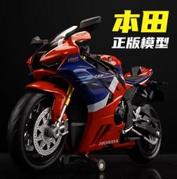 阿莎力 1:12 1/12 本田 HONDA CBR600RR 組裝模型 美馳圖 Maisto 重機模型 摩托車 重機 歷史價格詳細信息