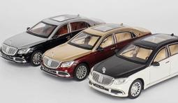 「車苑模型」馳美 1:28 Benz 烏尼莫克 U5000 迴力 聲光 歷史價格詳細信息