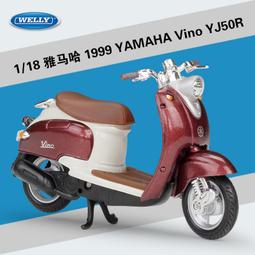阿莎力  1/18  YAMAHA 山葉 T-MAX  TMAX 重機模型 重機 大羊 wellyk 威利 歷史價格詳細信息