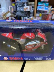 Newray寶柏1：12摩托車模型合金HONDA CBR1000 RR本田重機賽車兵人 歷史價格詳細信息