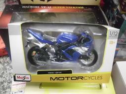 【Maisto 1/12組裝版機車模型目錄】6個廠牌，共12種款式 BMW、倍力尼、杜卡迪、Honda、川崎、KTM 歷史價格詳細信息