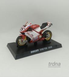 7-11  義大利 藍寶堅尼 1號 歷史價格詳細信息