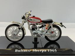 《模王》Classic 1/24 DKW RT 175 VS 1952 「全新盒裝，車輪可轉，龍頭可轉，車長約9公分左右 歷史價格詳細信息