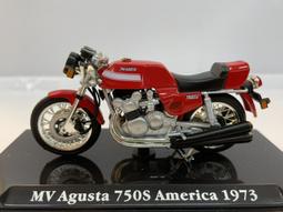 《模王》Classic 1/24 DKW RT 175 VS 1952 「全新盒裝，車輪可轉，龍頭可轉，車長約9公分左右 歷史價格詳細信息