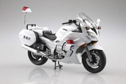 八田元氣小棧: 日版全新 青島 AOSHIMA 1/12 本田 HONDA CB750 FOUR（K2）銀.紫色 完成品 歷史價格詳細信息