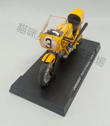 7-11 杜卡迪摩托車世界大賽系列模型 歷史價格詳細信息