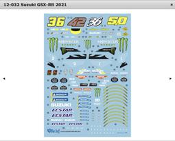 BlueStuff 12023 1/12 SUZUKI GSX-R750 Black / Red 1986 歷史價格詳細信息