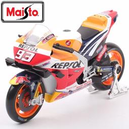 美馳圖Maisto 1:18 哈雷 2015 Street 750 靜態合金塑料壓鑄摩托車模型收藏玩具 歷史價格詳細信息