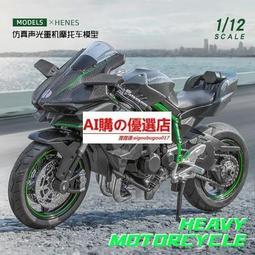 聖誕節裝飾迪斯科鏡面聖誕造型室內擺設diy 歷史價格詳細信息