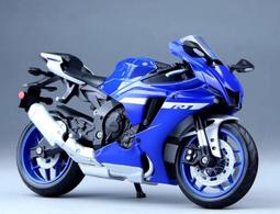 阿莎力 1:12  R1  YAMAHA R1 YZF-R1  美馳圖 Maisto  重機 重機模型 MOTO GP 歷史價格詳細信息