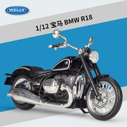 阿莎力 1:12 1/12 BMW S1000RR 美馳圖 Maisto  重機 摩托車 重機模型 歷史價格詳細信息