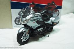 【特價現貨】1:12 NEWRAY VESPA GRANTURISMO 藍色 歷史價格詳細信息